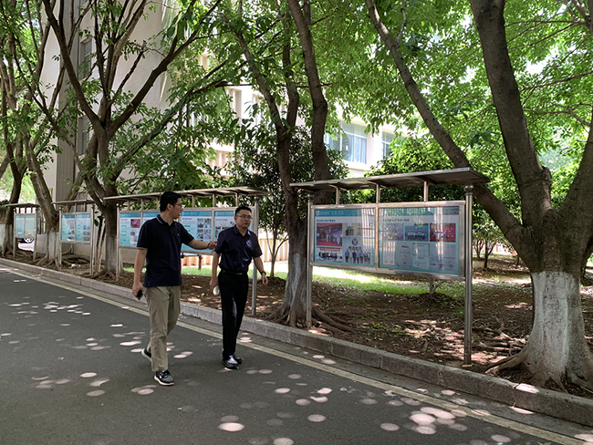 華美樂家居集團赴江西環(huán)境保護工程職業(yè)學院實地考察交流校企合作